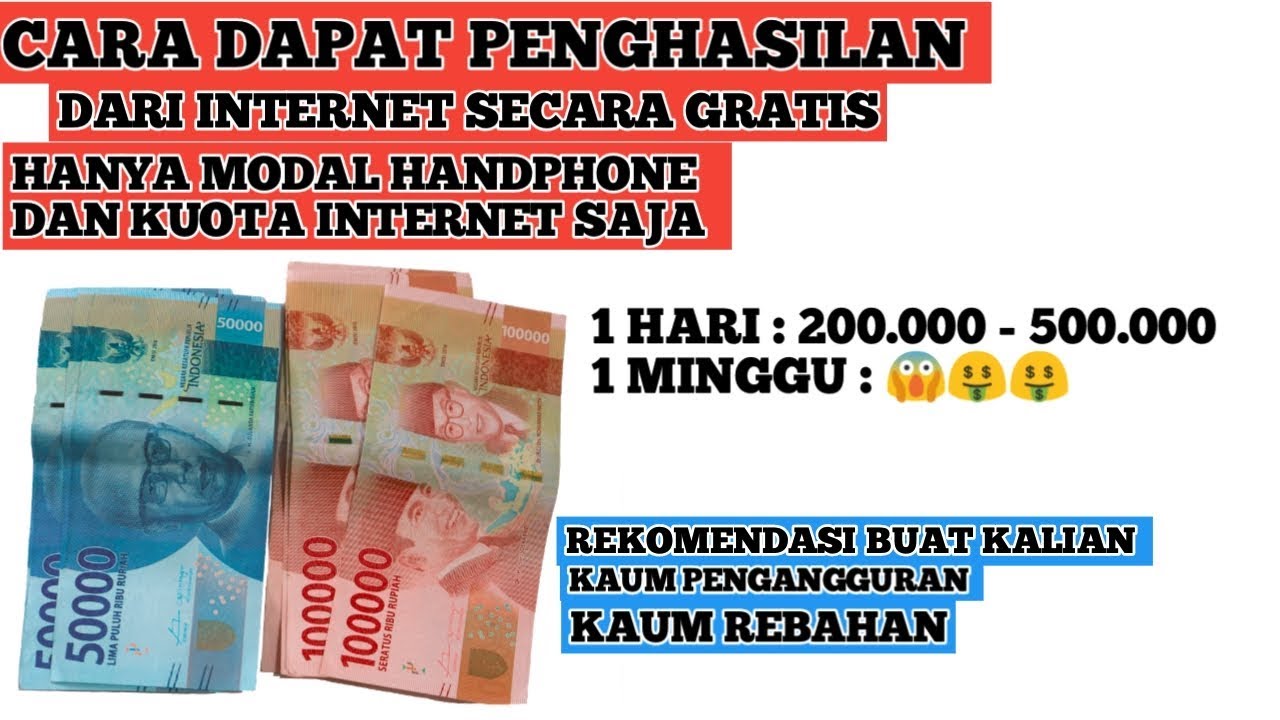 Cara mendapatkan uang dari internet untuk pelajar sma